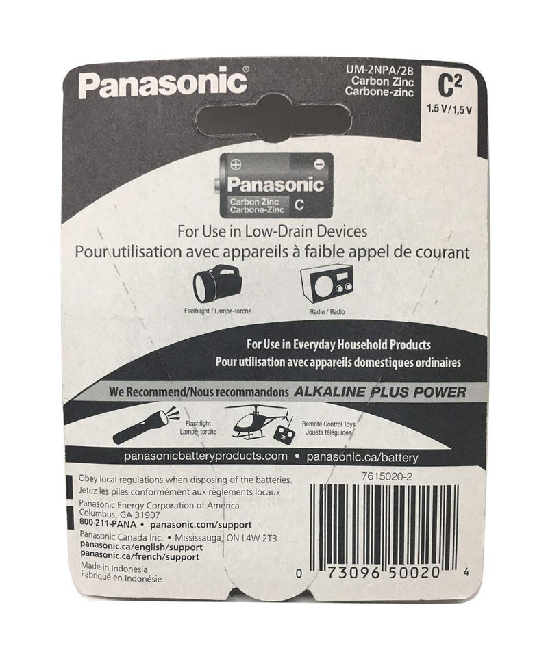 Panasonic UM-2NPA/2B Super Heavy Duty C Batteries - 2 Pack