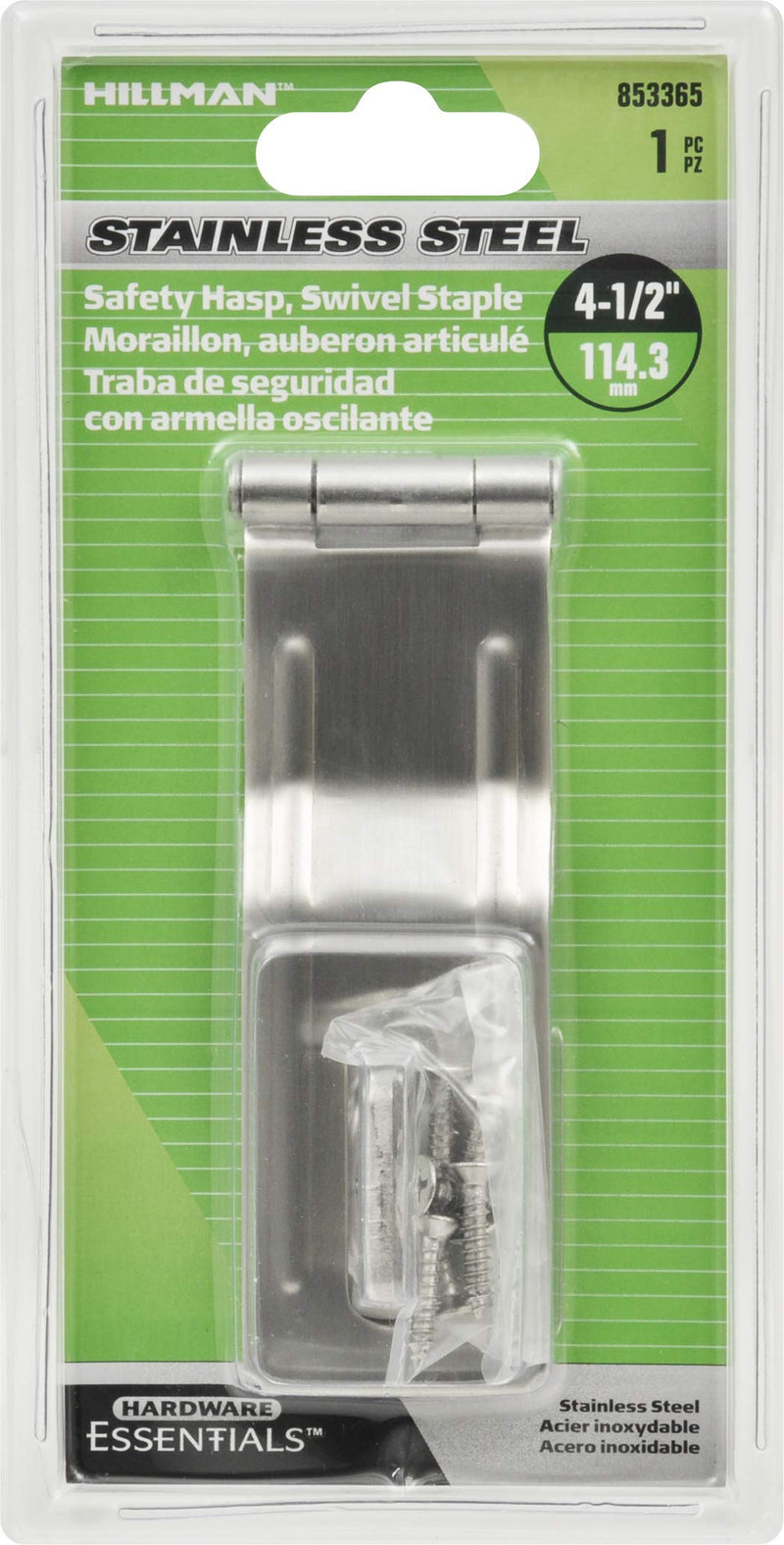 Hardware Essentials 852226 Zinc-Plated Foot Bolt (6-inch)