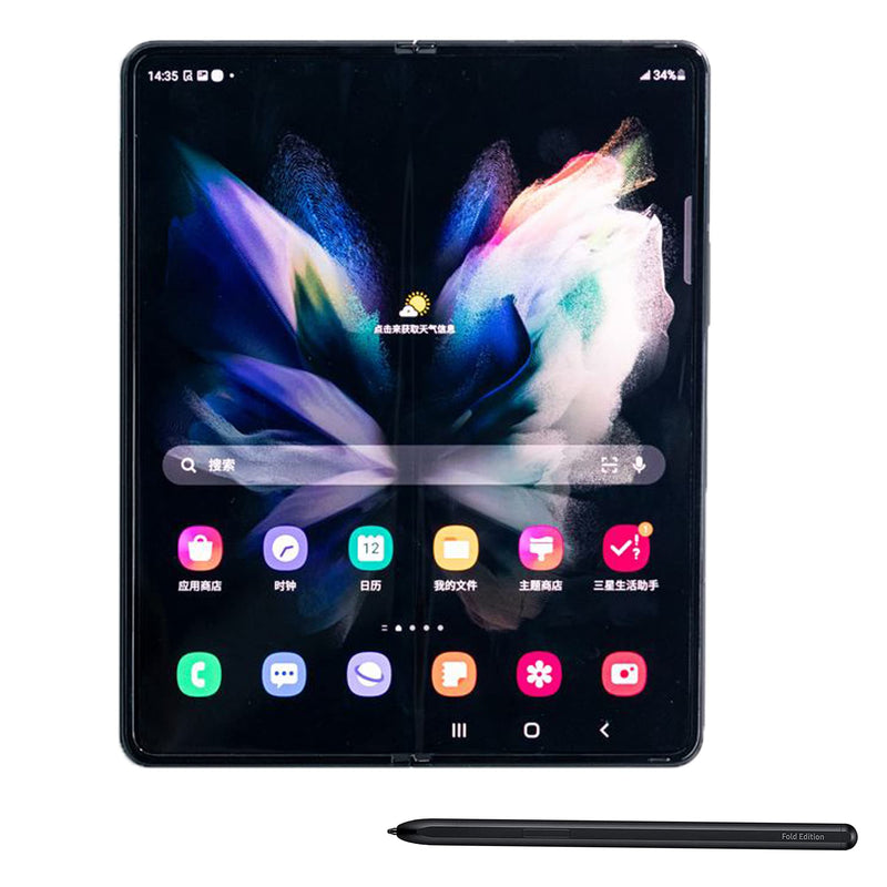 Galaxy Z Fold 3 Pen Stylus Replacement for Samsung Galaxy Z Fold 3 Stylus Touch S Pen,Compatible Galaxy Z Fold 3 Phone with Card Eject Pin+ Free 5 Tips(Black)