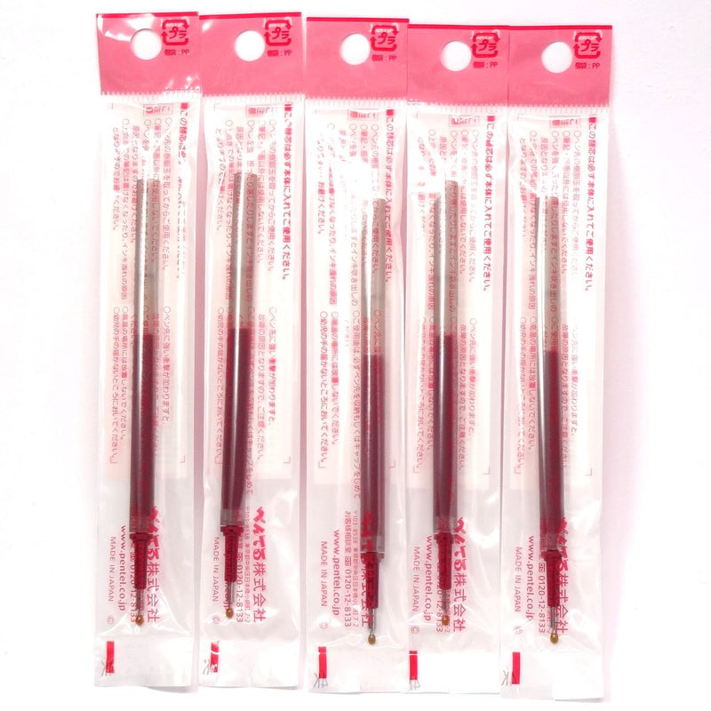 Pentel 0.3mm Red Ink Refill (XLRN3-B), for EnerGel Retract Ballpoint Pen(BLN73-B), × 5 Pack/total 5 pcs (Japan Import) [Komainu-Dou Original Package]