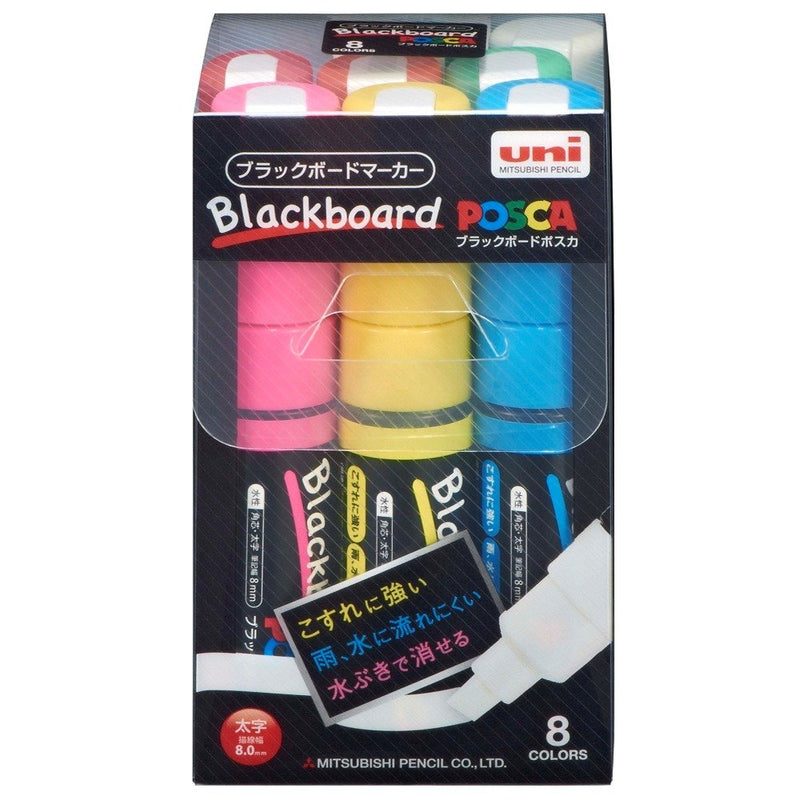 uni Posca Black Board Marker -Bold Point-8 Colors Set (PCE2508K8C)