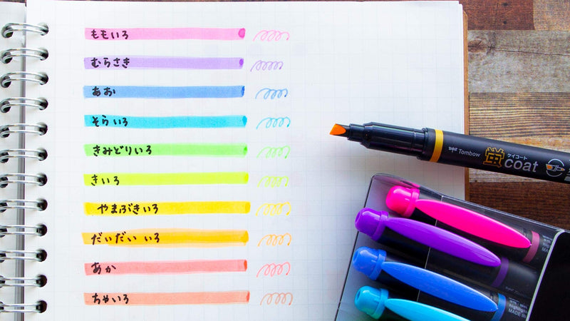 Tombow Kay Coat Double-Sided Fluorescent Highlighter Pen - 10 Color Set