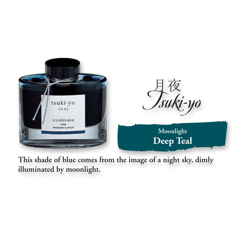 PILOT Iroshizuku Bottled Fountain Pen Ink, Tsuki-Yo, Moonlight (Teal) 50ml Bottle (69205) Deep Teal