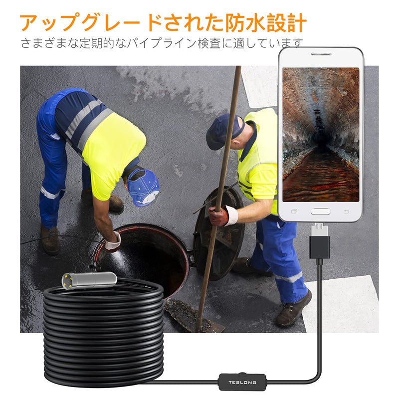 3rd Generation USB Borescope, Teslong Auto Focus Endoscope Camera with 5.0 Megapixels FHD Micro Inspection Camera, Waterproof Semi-Rigid Snake Cable, Multifunction Soldering Camera(5m/16ft)