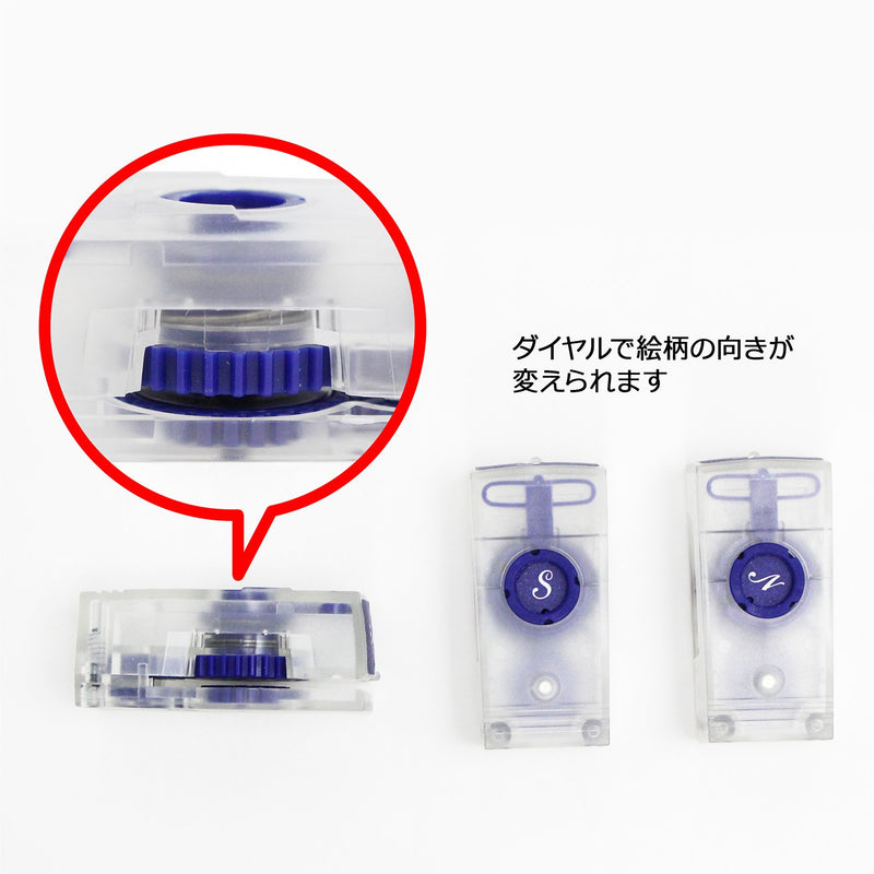 Midori Embosser Cartridge Design Heart