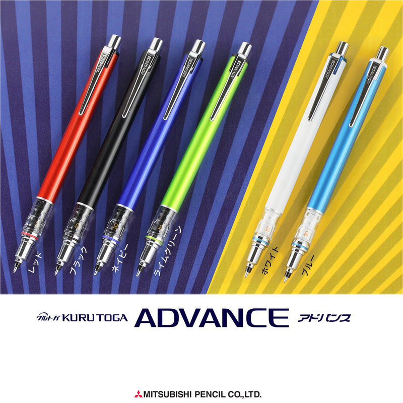 uni Kuru Toga Advance - Auto Lead Rotating Mechanical Pencil, 0.5mm (Black) black