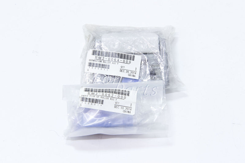 Yanzeo B5L24-67904 Pick Roller kit for HP M552 M553 M577 Tray 2-5 Paper Pickup &Separation P