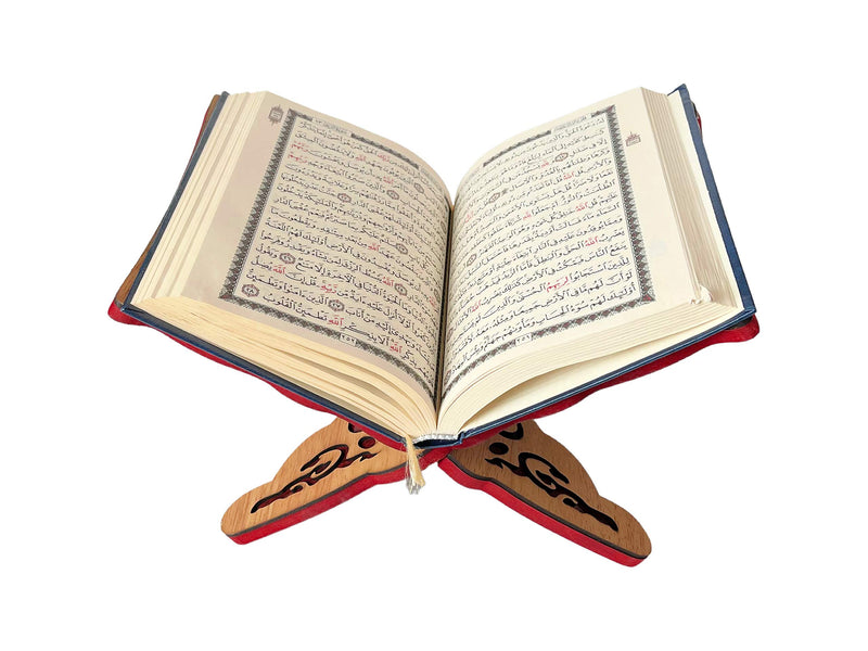 ArtiMah – Quran Book Holder Stand for Reading Holding Holy Quran Small Size 9.8 Inch / 7 Inch Thinness 0.4 Inch (Small)