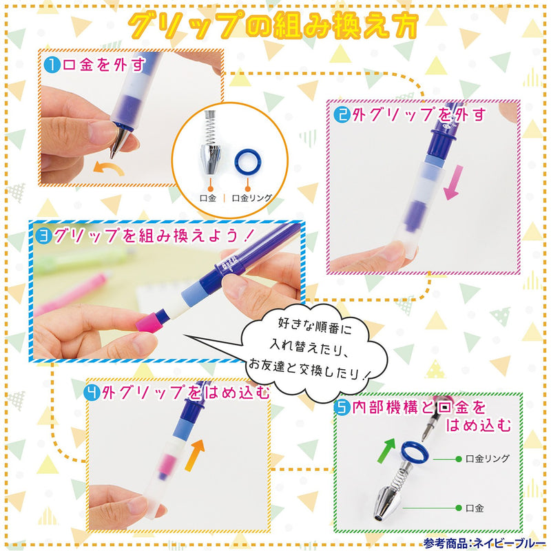 Pilot Mechanical Pencil, Dr. Grip, 0.3mm Mechanical Pencil (HDGCL50R3PPL)