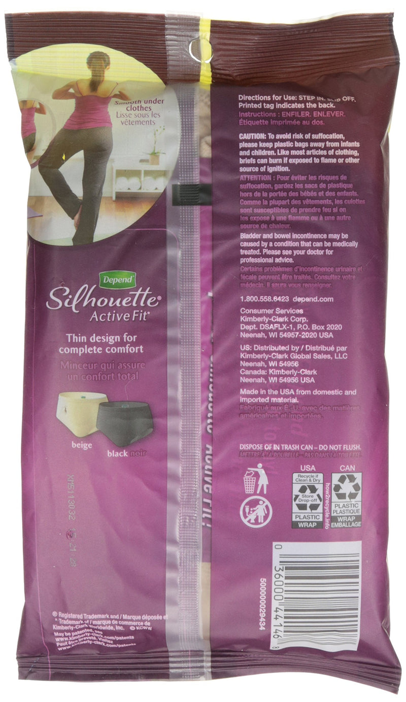 Depend Silhouette Active Fit Moderate Absorbency Lower-Rise Brief L/XL - 1 CT (Black or Beige)