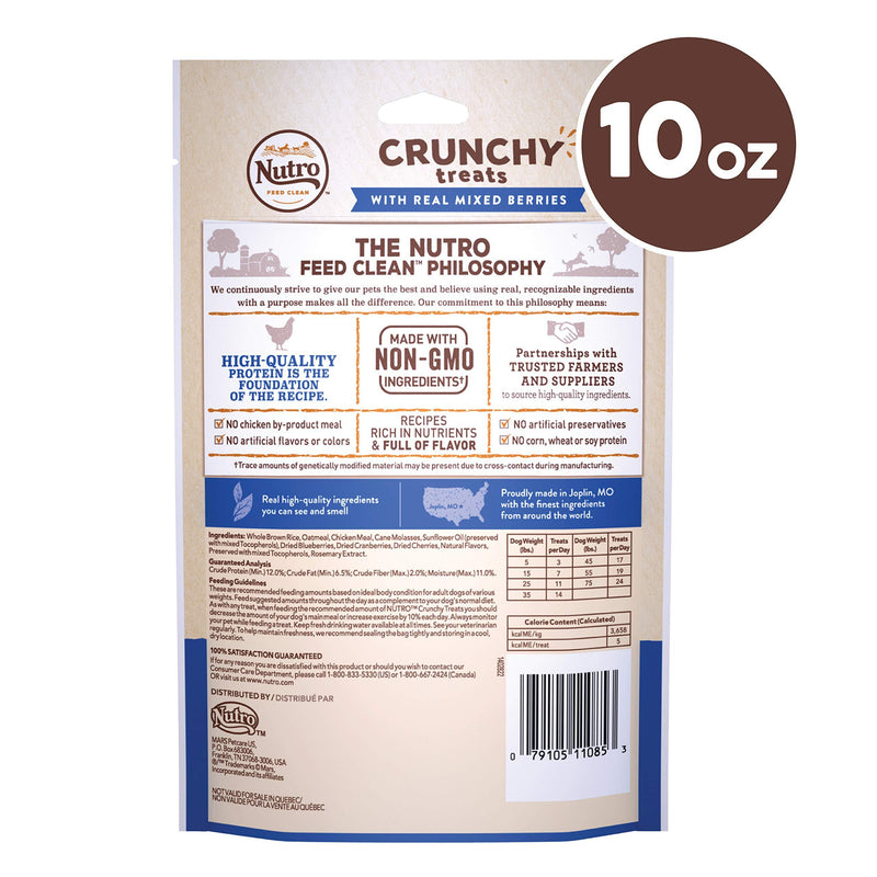 Nutro Crunchy Natural Biscuit Dog Treats Mixed Berries 10 Ounce.