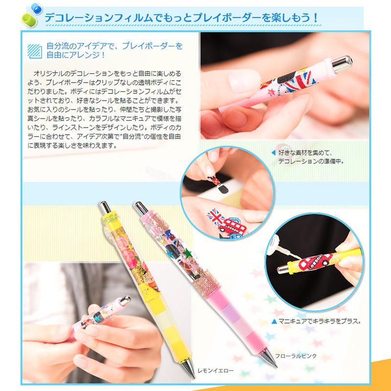 Pilot Mechanical Pencil, Dr. Grip, 0.3mm Mechanical Pencil (HDGCL50R3PPL)