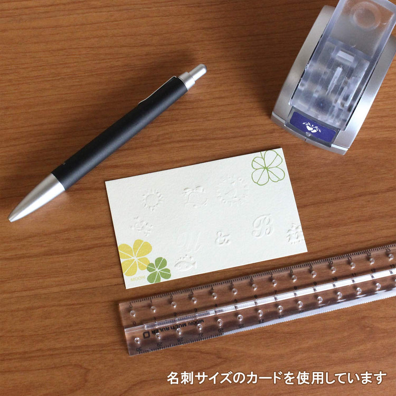 Midori Embosser Cartridge Design Heart