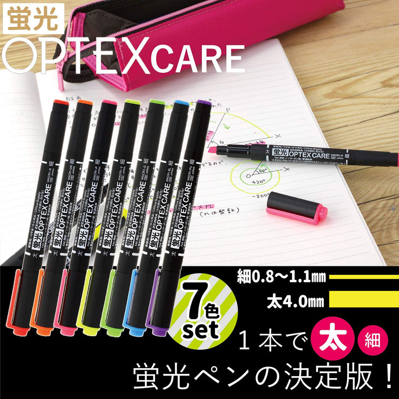 Zebra Optex Care fluorescent 7-color set WKCR1-7C (japan import)