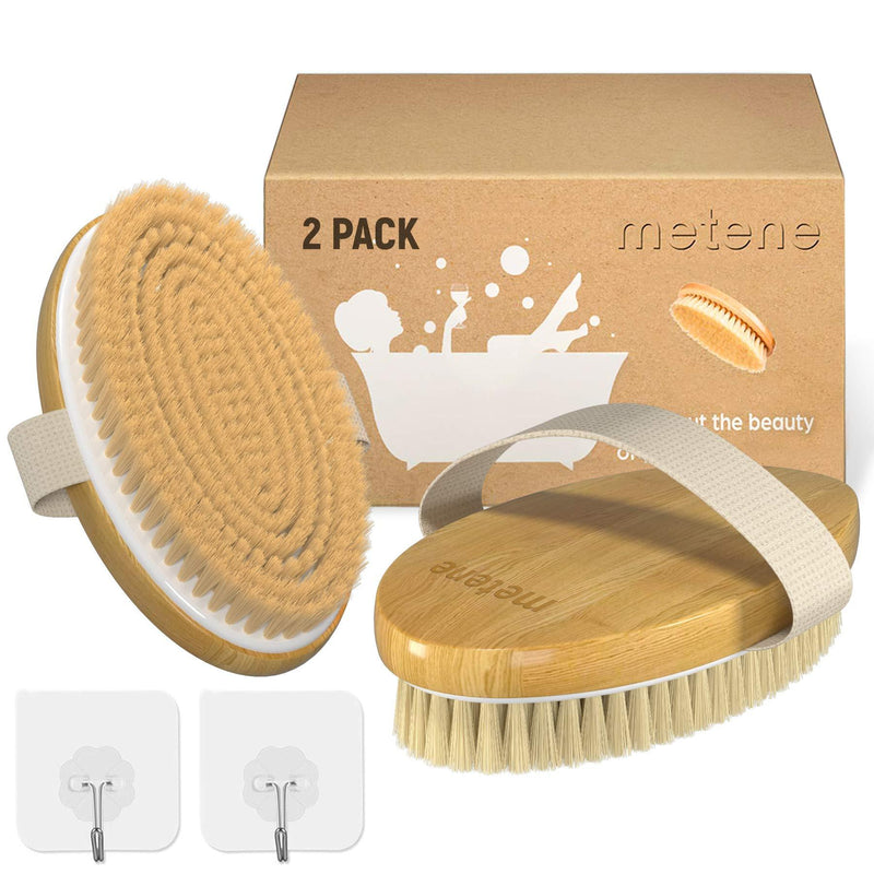 Metene Dry Brush, 2 Pack Dry Brushing Body Brush with Soft and Stiff Natural Bristles, Body Exfoliating Scrub Brush for Cellulite and Lymphatic, Improve Your Circulation, Dry Body Brush for Massage