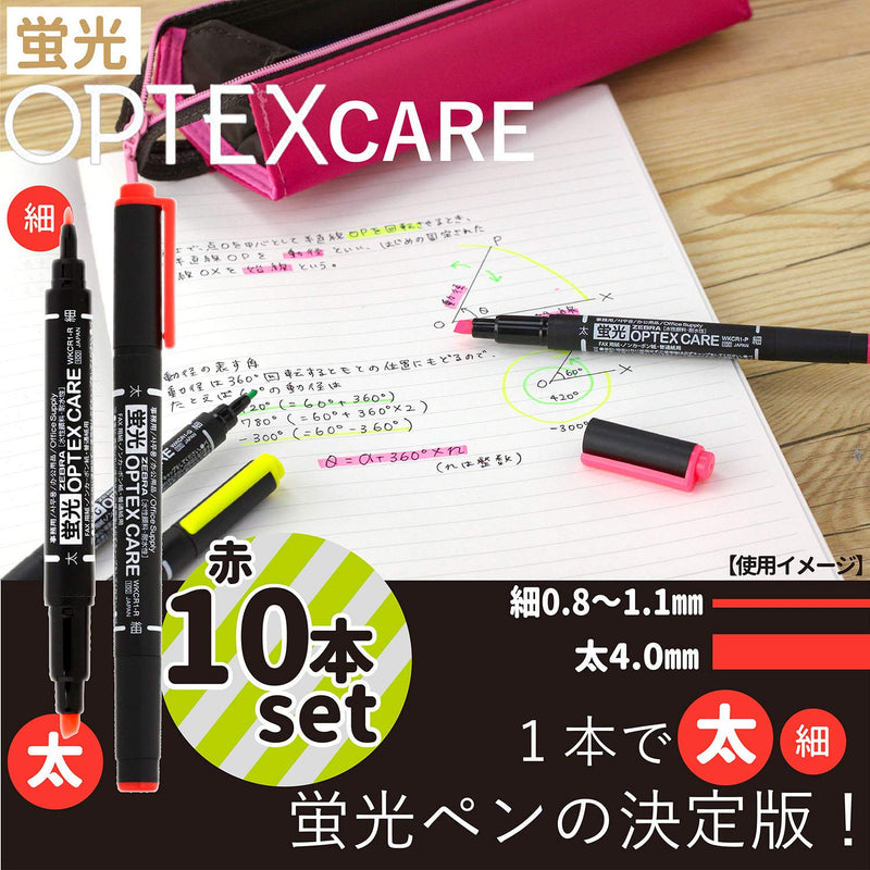 Zebra highlighter Optex care B-WKCR1-R red 10 pieces