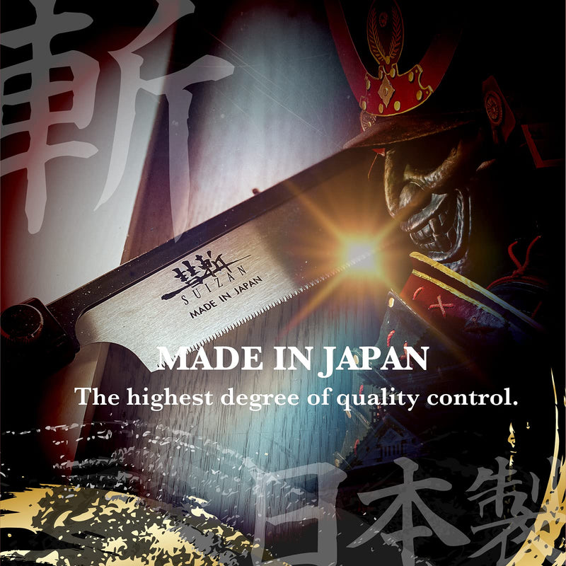 SUIZAN Japanese Dozuki Dovetail Hand Saw 7 Inch Pull Saw Tenon Saw for Cross-cut, Rip-cut, Slant Cutting Japanese dovetail hand saw