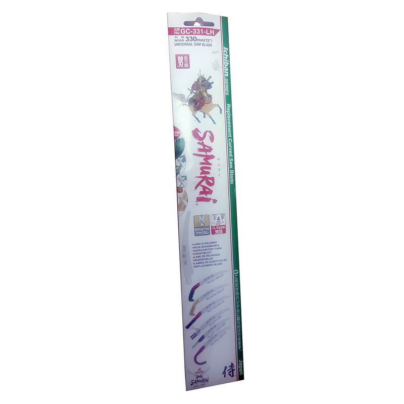 Samurai Ichiban GC-331-LH 13" 33cm Curved Saw Blade-Only Made in Japan