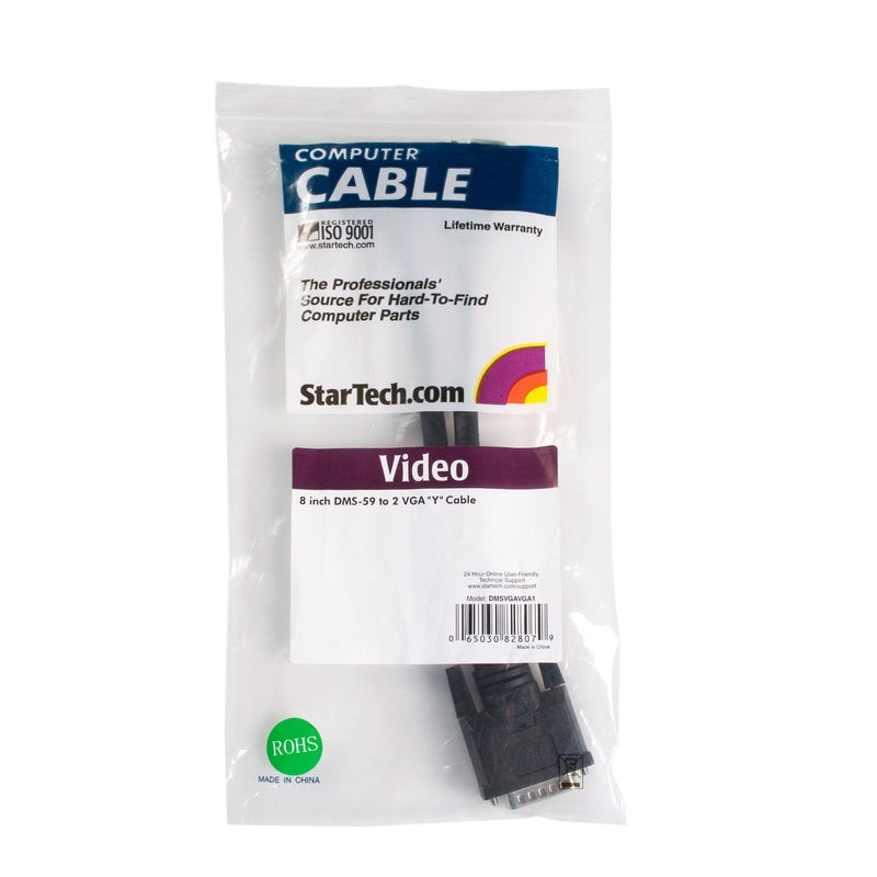 StarTech.com DMS 59 to VGA Splitter - 8in - DMS 59 to 2X VGA - Y Cable - Monitor Splitter Cable - DMS 59 Cable - DMS 59 to VGA Adapter (DMSVGAVGA1)