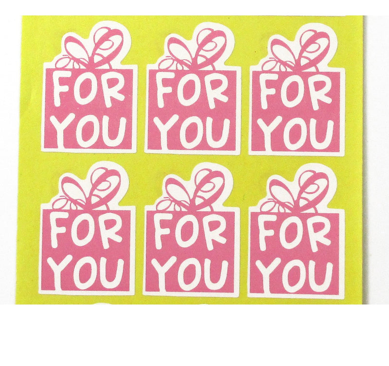 ALL in ONE 75pcs Gift Box-Shaped For You Adhesive Label Sticker for Packaging Seal Craft Tag Toppers (Gift Box-Shaped"For You") Gift Box-Shaped "For You"