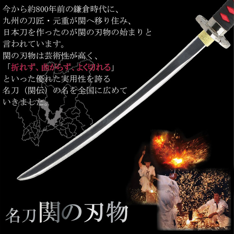 Shinobiya Letter Openers Japanese Katana of Samurai (Sanada Yukimura)