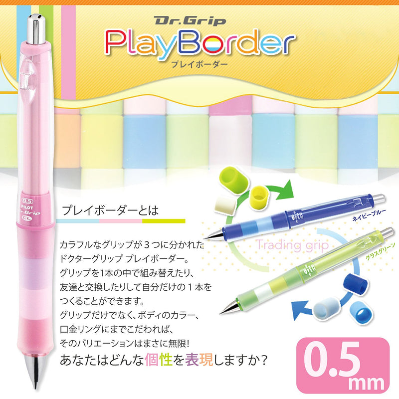 Pilot Mechanical Pencil Dr. Grip CL Play Boader, 0.5mm, Floral Pink (HDGCL-50R-PFP)