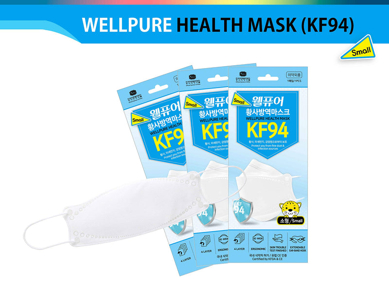 WELLPURE KF94 Kids (Small size), 4 layer protection, 100% Made in Korea, Comfortable breathing, Daily disposable 20