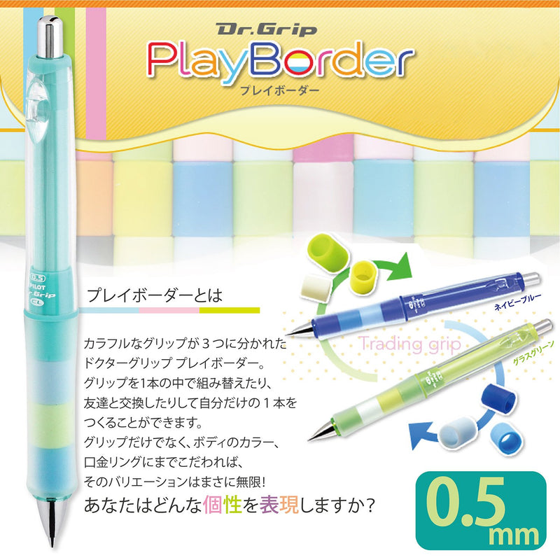 Pilot HDGCL50R-PMG Mechanical Pencil, Dr. Grip CL Play Border 0.5mm, Mint Green