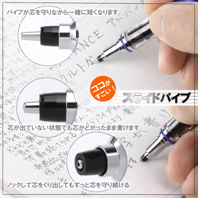 uni Kuru Toga Advance - Auto Lead Rotating Mechanical Pencil, 0.5mm (Black) black