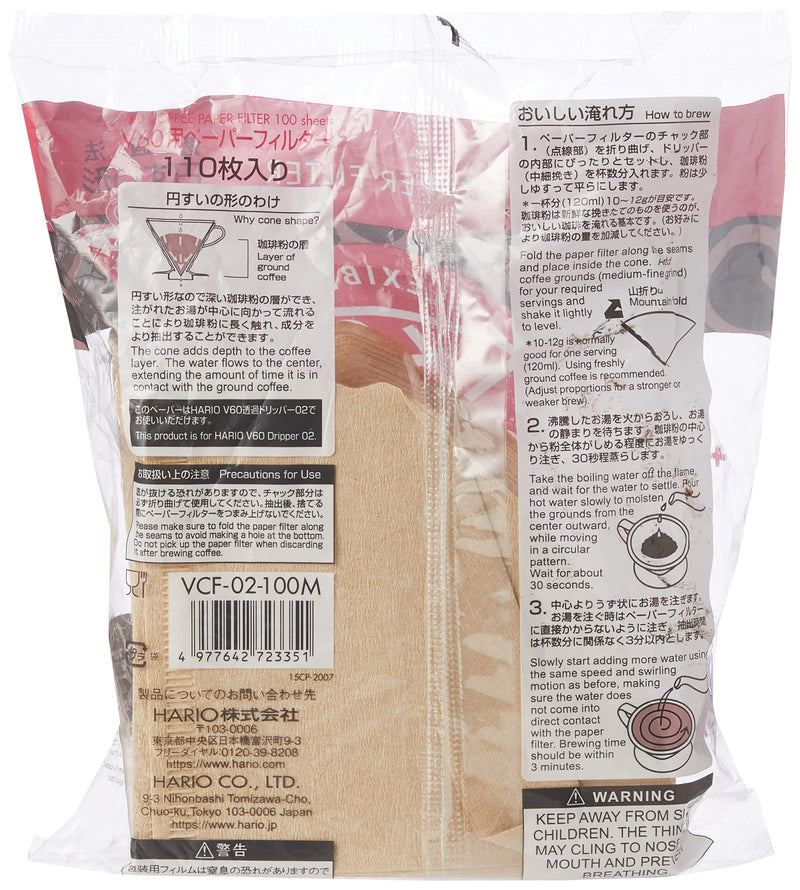 Hario V60 Paper Coffee Filters, Size 02, Natural, Tabbed 100 count