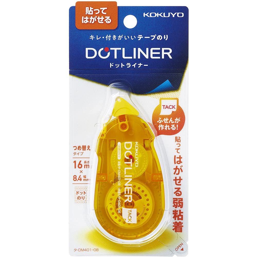 Kokuyo tape glue dot liner refill type weak adhesive 8.4mm x 13m data-DM401-08 (japan import)