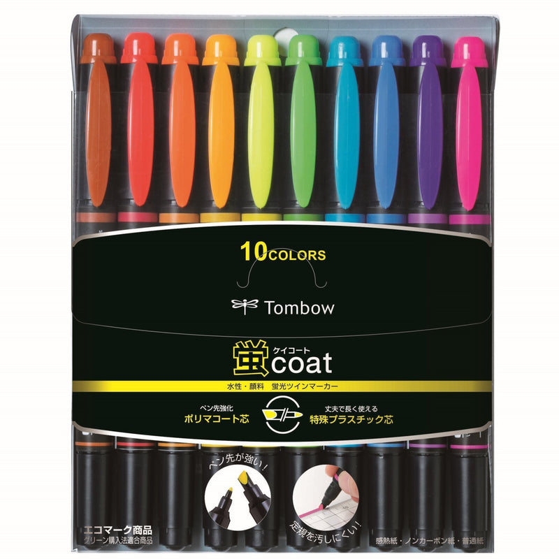 Tombow Kay Coat Double-Sided Fluorescent Highlighter Pen - 10 Color Set