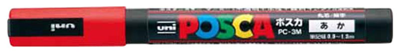 Uni Posca Fine Marker, Red (PC3M.15)