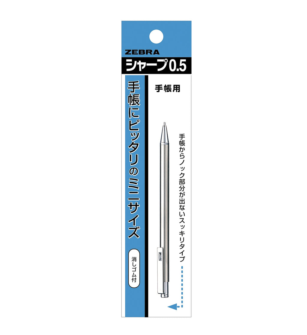 Zebra Mini 0.5 mm Mechanical Pencil, Silver Body (P-TS-3)