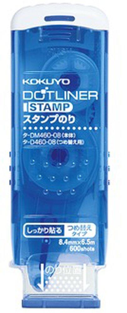 Kokuyo Tape Liner Stamp (タ-DM460-08)