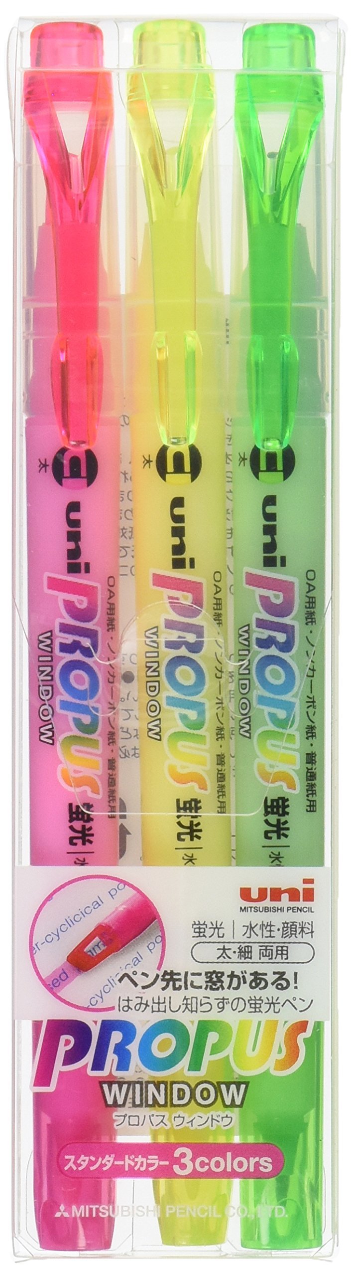 uni Highlighter Propus Window, 3 Color Set (PUS102T3C)