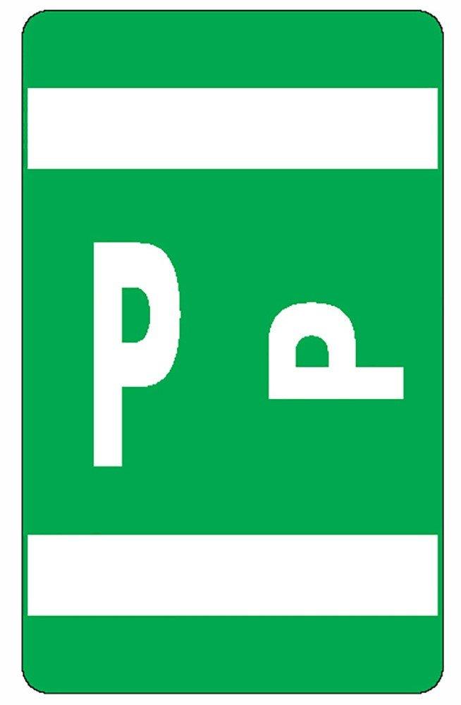 Smead AlphaZ ACCS Color-Coded Alphabetic Labels, Letter P, Dark Green, 100 Labels per Pack (67186)