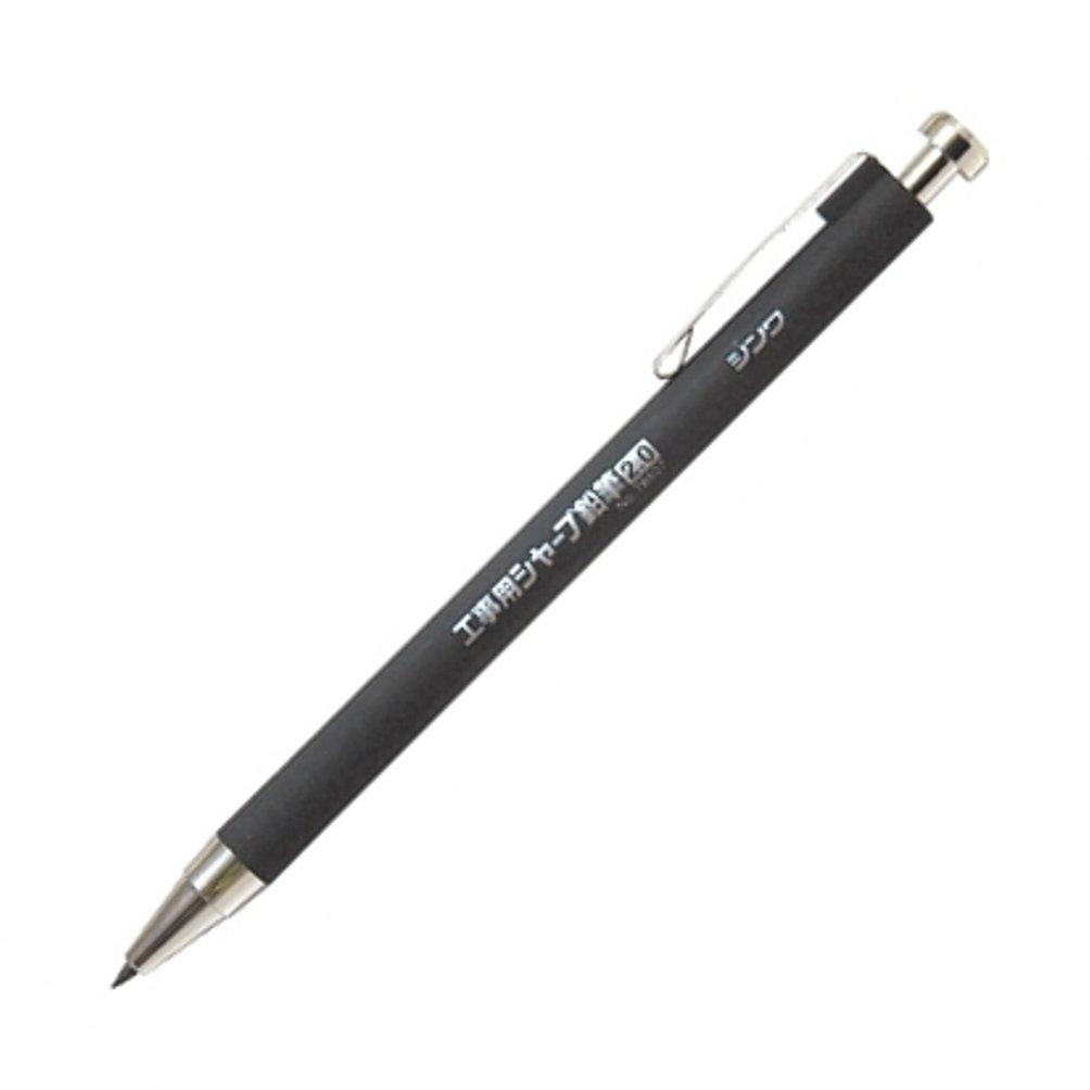 Shinwa Sokutei Mechanical pencil for Construction [HB 2.0mm] (78507) (Japan Import)