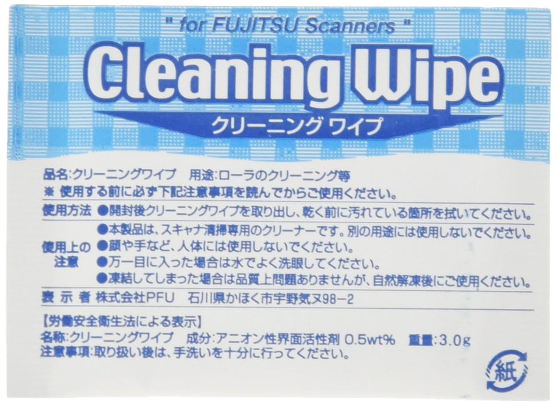 Fujitsu PA03950-0419 Scanner Consumable Cleaning Wipes, 24/pack