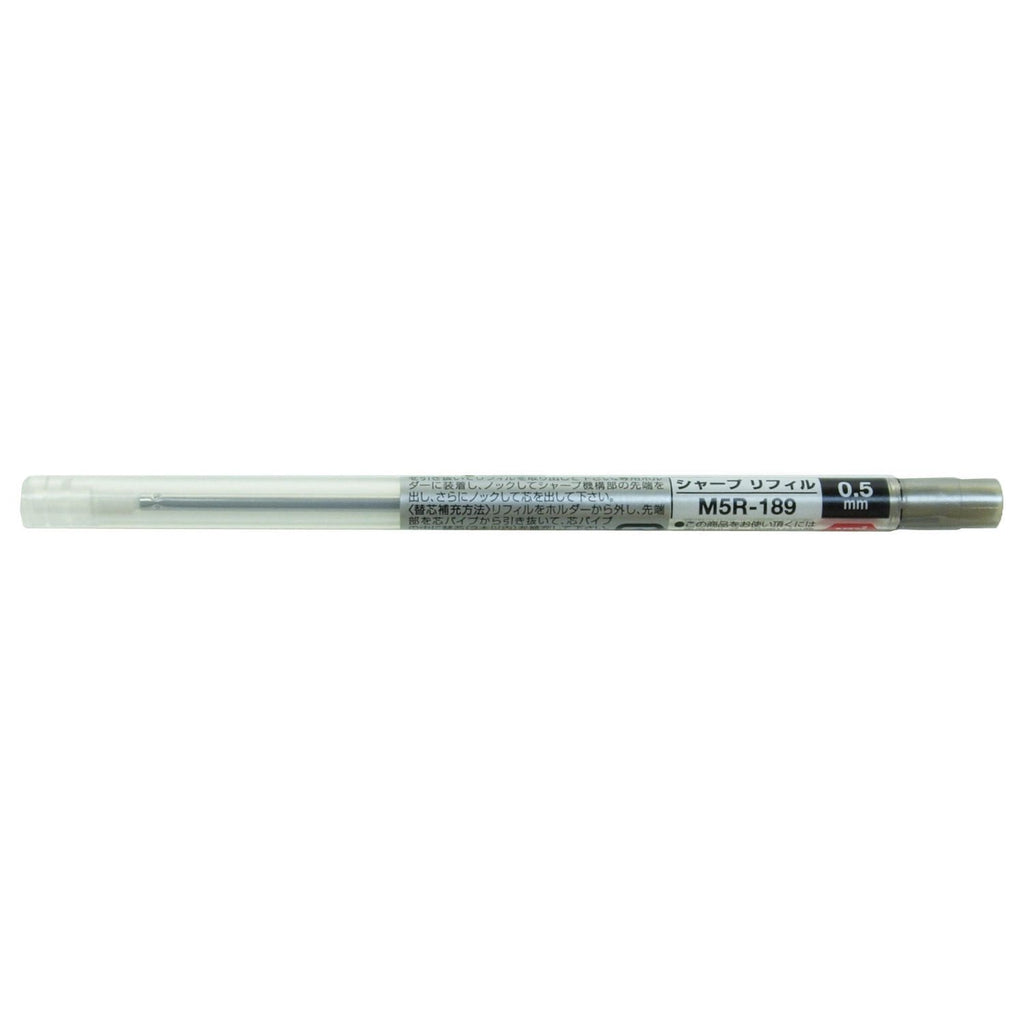 Uni Style Fit Mechanical Pencil Unit, 0.5mm (M5R189) 1 set