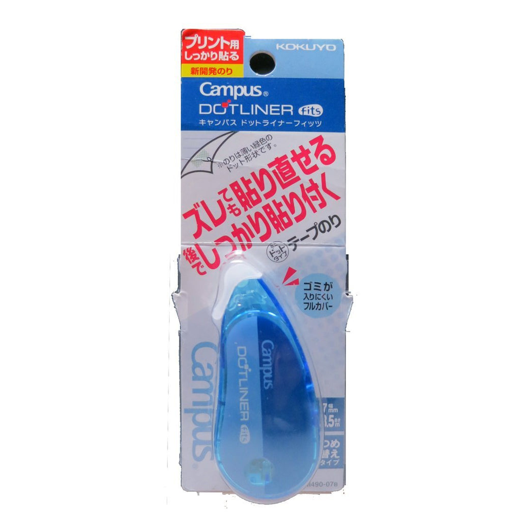 Kokuyo Tape Glue Dot Liner Fits, Blue (ã‚¿-DM490-07B)