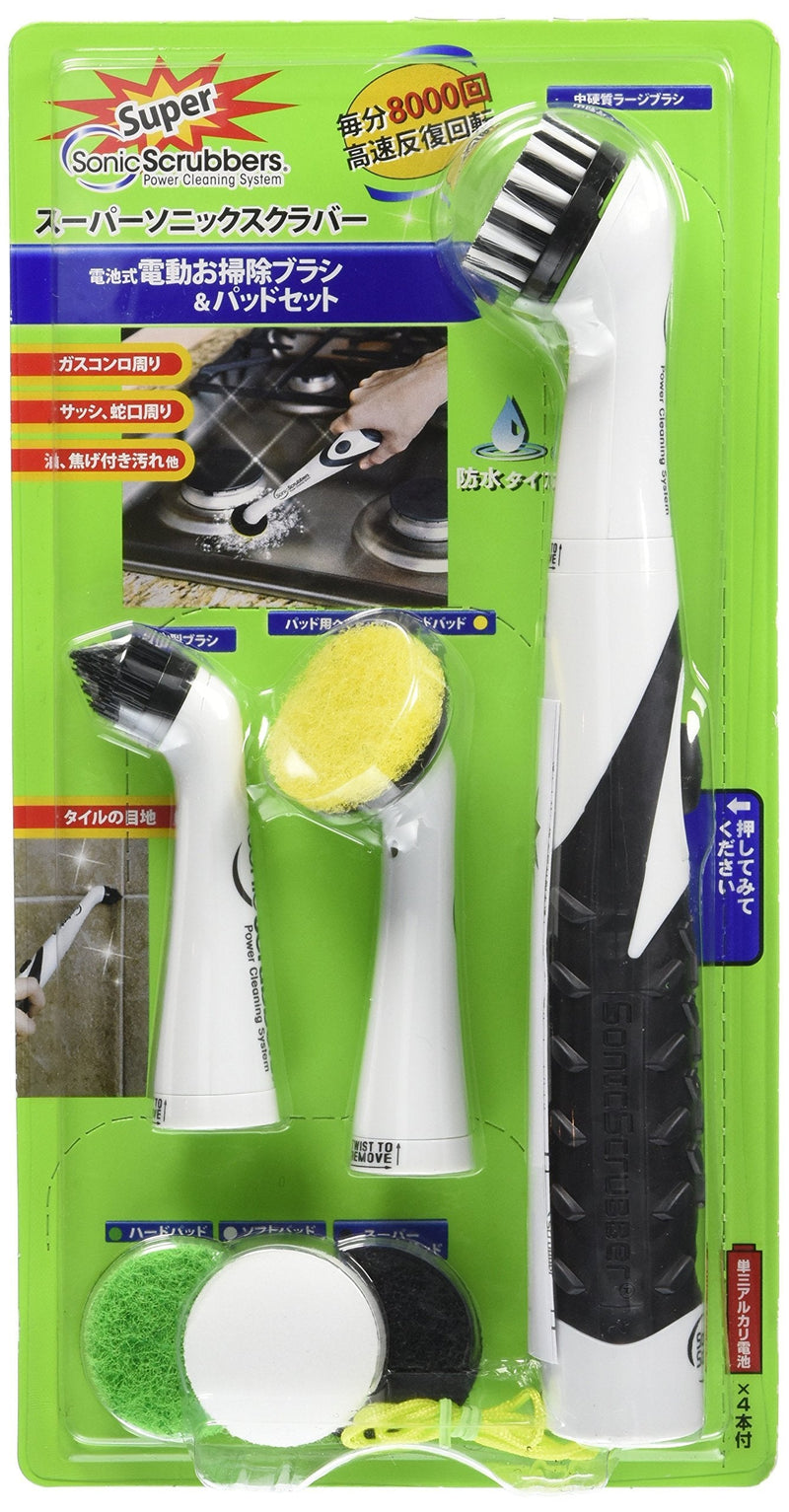 Super Sonic Scrubber with Household All Purpose 5 Brush Heads by SonicScrubber