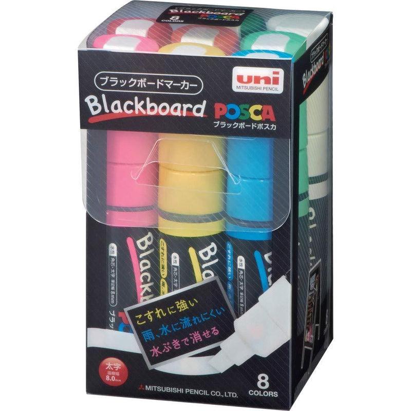 uni Posca Black Board Marker -Bold Point-8 Colors Set (PCE2508K8C)