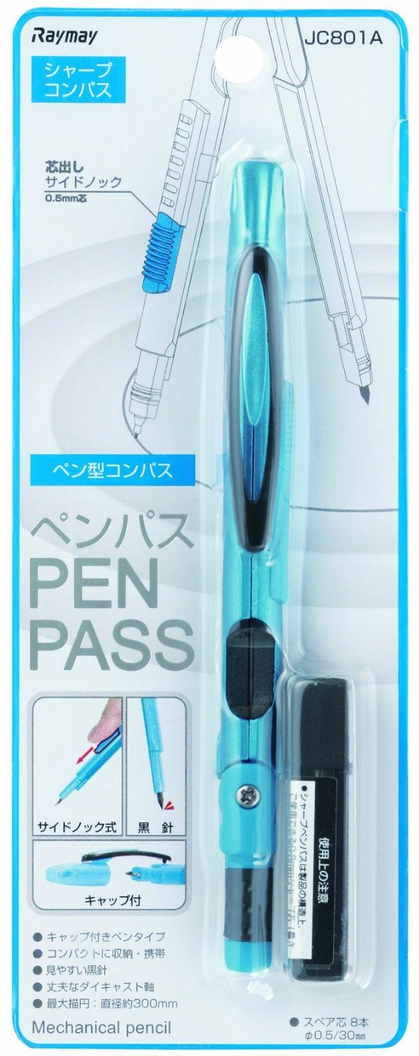 RayMay Pen Style Portable Compass Pen Pass Mechanical Pencil Type, Blue (JC801 A)