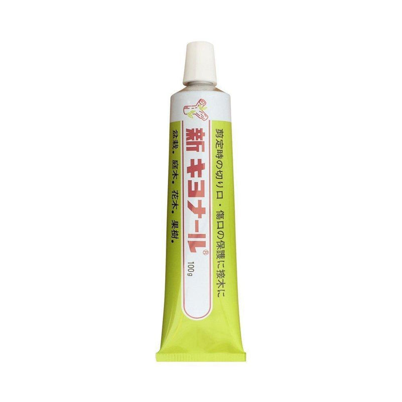 Kiyonal New Bonsai Pruning Cutting Paste 100g Made in Japan