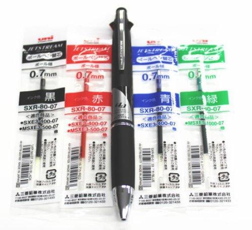 uni JETSTREAM 4&1 Red, Green, Blue, and Black 0.7mm Ballpoint Multi Pen + 0.5mm Mechanical Pencil + 4 SXR-80-07 Ink Refills (Black)