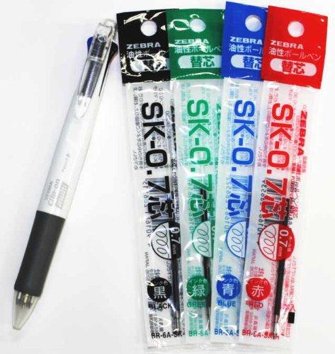 Zebra B4sa1 Clip-on Multi Multifunctional Pen (0.7mm Black, Blue, Red and Green + 0.5mm Mechanical Pencil) - White Barrel & 4colors Ink Pens Refills Value set(with Our Shop Original Description of Goods)