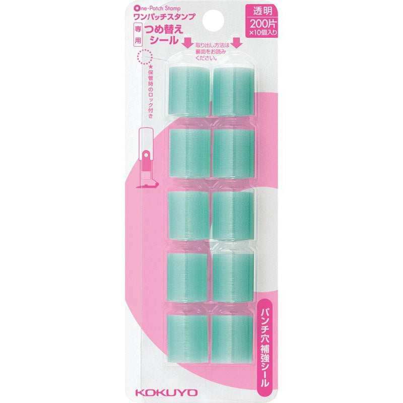 Kokuyo one patch stamp dedicated refill seal 10 pack data -PS3X5 1