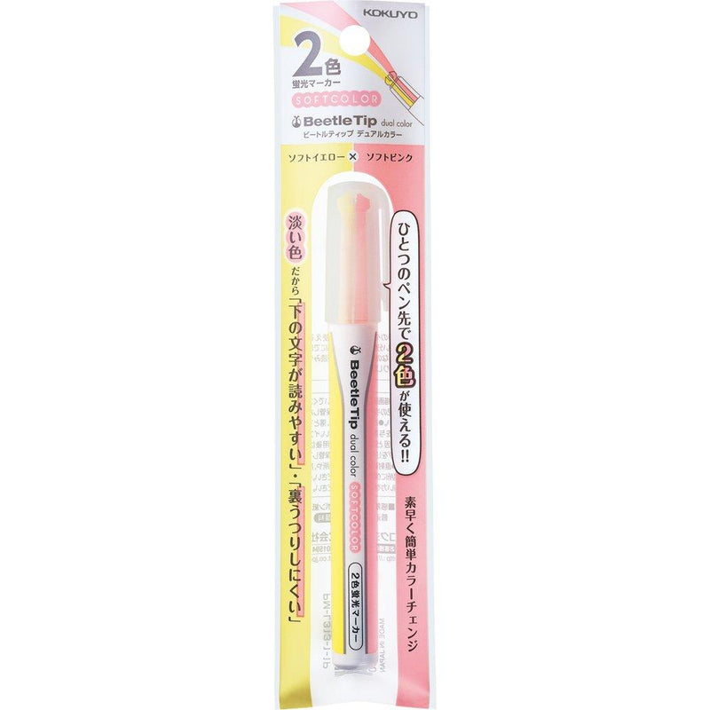 Kokuyo Beetle Tip Dual Color Highlighter, soft Y&P (PM-L313-1-1P)