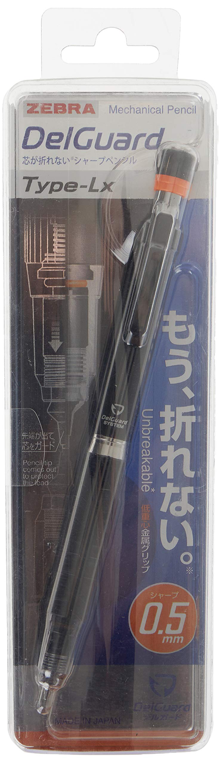 Zebra Mechanical Pencil Delguard Type Lx 0.5mm, Black Body (P-MA86-BK)